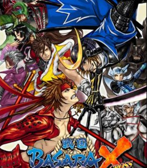 動漫【戰國婆娑羅/戰國BASARA】1-2季+劇場版