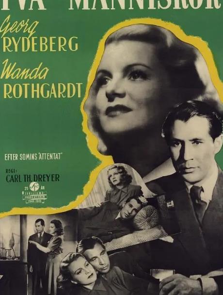 電影【兩個人/Två människor】1945年