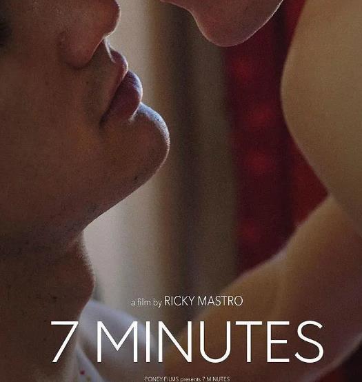 電影【7分鐘快感/7 minutes】2020年