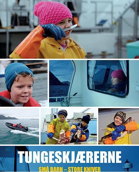 紀錄片【割魚舌的孩子/鱈魚舌的秘密】2017年