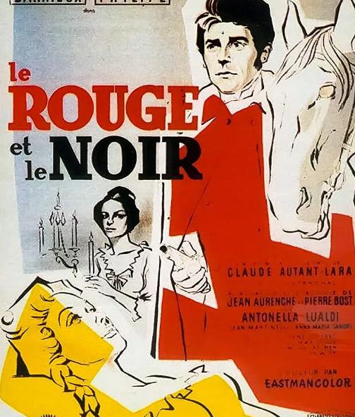 電影【紅與黑/Le Rouge et le Noir】1954年