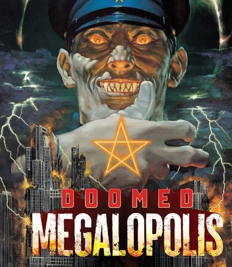 動漫【帝都物語】1991年