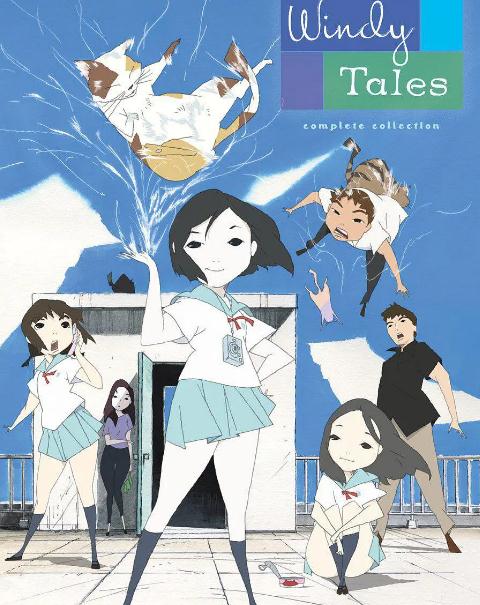 動漫【風人物語】2004年