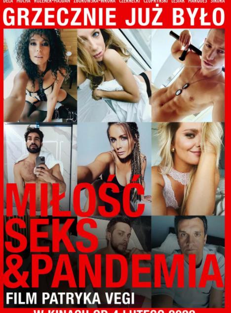 電影【愛,性與傳染病】2022年