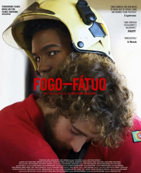 電影【消防站的王子/消防隊王子】2022年