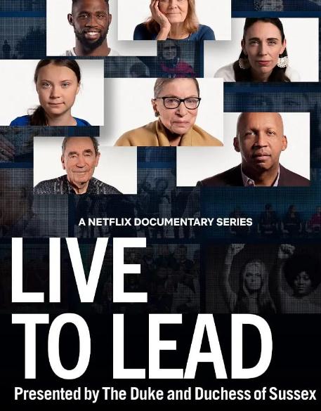 紀錄片【活出領導力/天生領袖/Live to Lead】2023年
