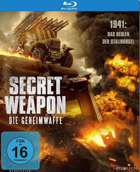 藍光原版【命令摧毀/秘密武器/喀秋莎行動/Секретное оружие】2019年