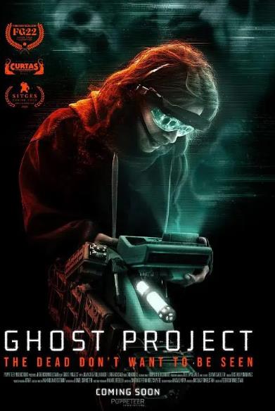 電影【鬼魂計劃/Ghost Project】2023年