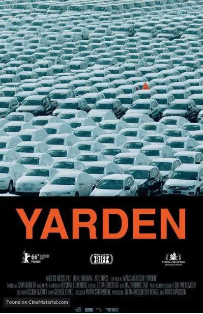 電影【車場/Yarden】2016年