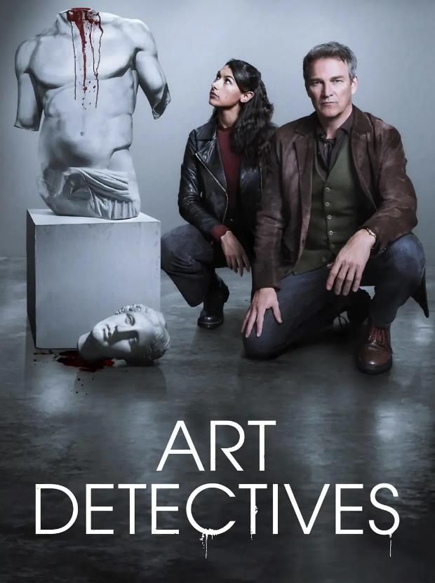 歐美劇【藝術警探/Art Detectives】2025年