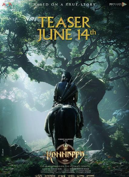 電影【卡納帕/Kannappa】2025年