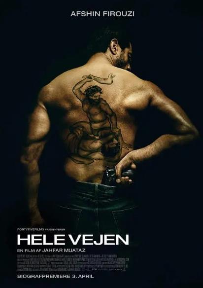 電影【絕命岔路/Hele Vejen】2025年