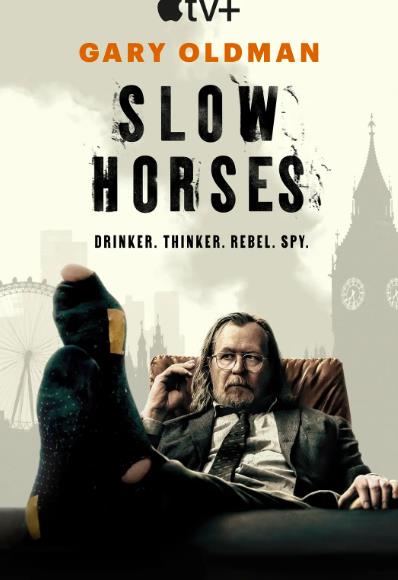 歐美劇【外放特務組/流人第五季/Slow Horses】2025年