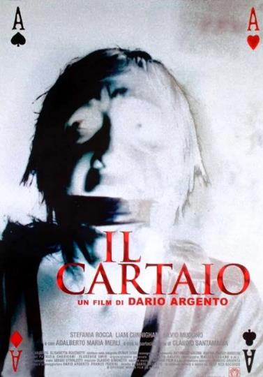 電影【網絡殺人案/Il cartaio】2004年