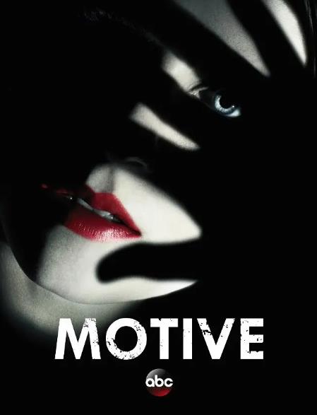 歐美劇【作案動機第二季/疑犯動機第二季/Motive】2016年