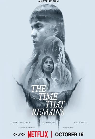 電影【余光珍愛/The Time that Remains】2025年