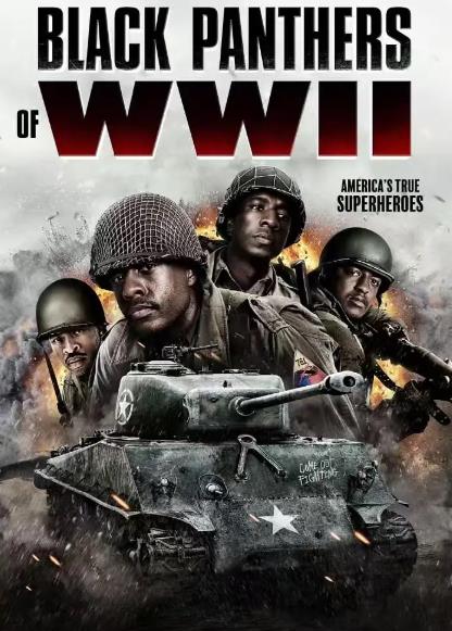 電影【二戰黑豹/Black Panthers of WWII】2025年