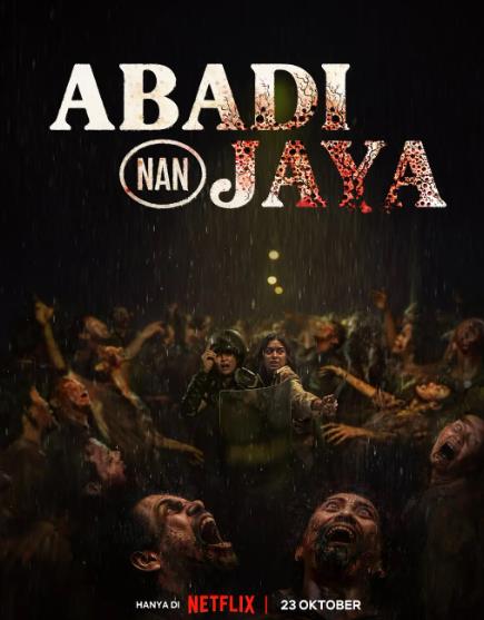 電影【長生血戰/Abadi Nan Jaya】2025年