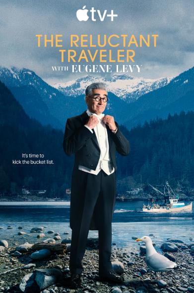 綜藝節目【尤金列維的宅老爹旅行第三季】2025nian