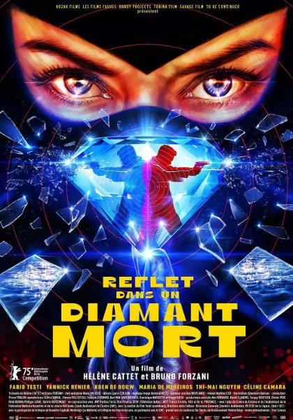 電影【死鉆倒影/死鉆中的倒影/死鉆石中的倒影】2025年