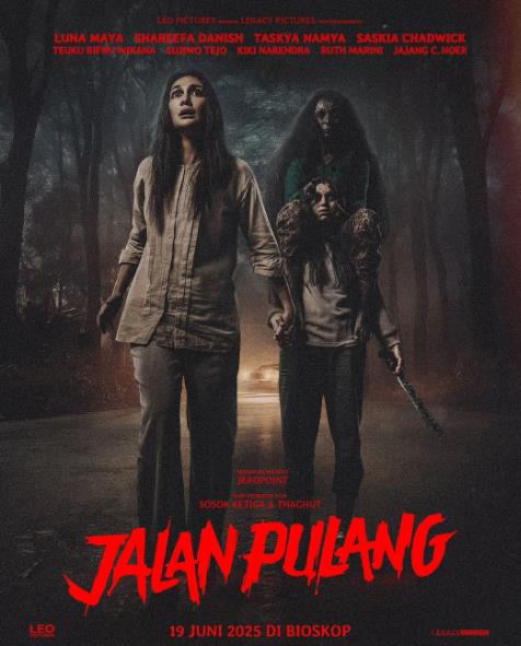 電影【回家的路/Jalan Pulang】2025年