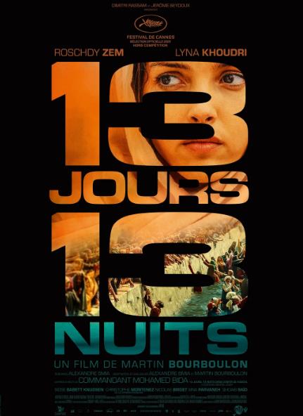 電影【撤離倒數13天/13個日夜/13jours, 13 nuits】2025年