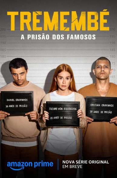 歐美劇【特雷門貝:名人監獄/Tremembé】2025年