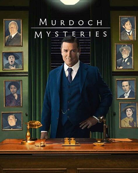 歐美劇【神探默多克第十九季/Murdoch Mysteries】2025年