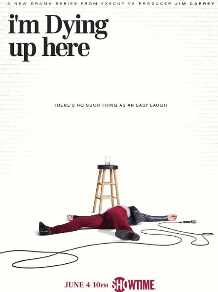 歐美劇【含笑台上第一季/含笑半步癲】2017年