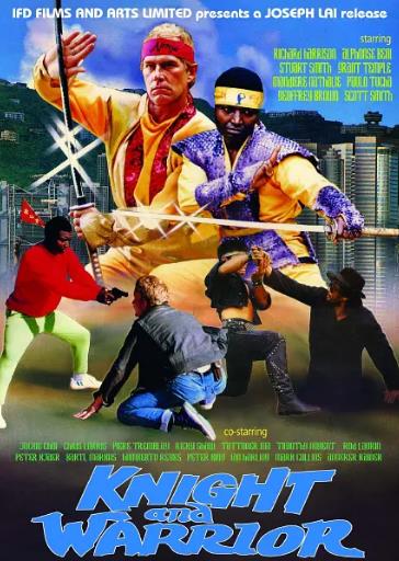 電影【忍者太保之武士行】1987年