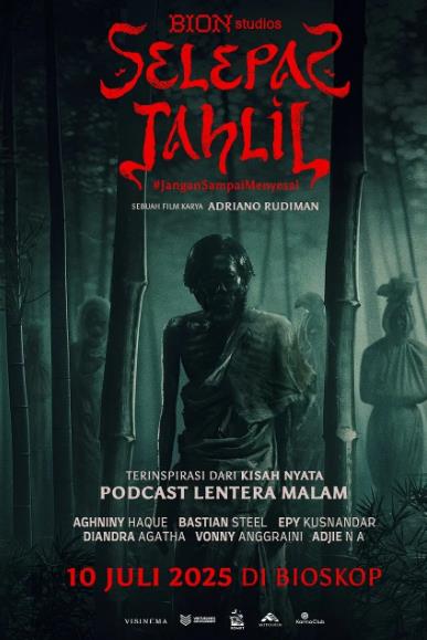 電影【屍父/魂歸故裏/回歸死亡/Selepas Tahlil】2025年