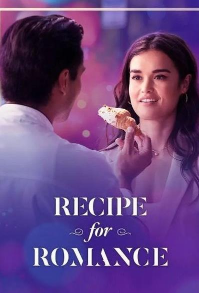 電影【愛情烘焙指南/Recipe for Romance】2025年