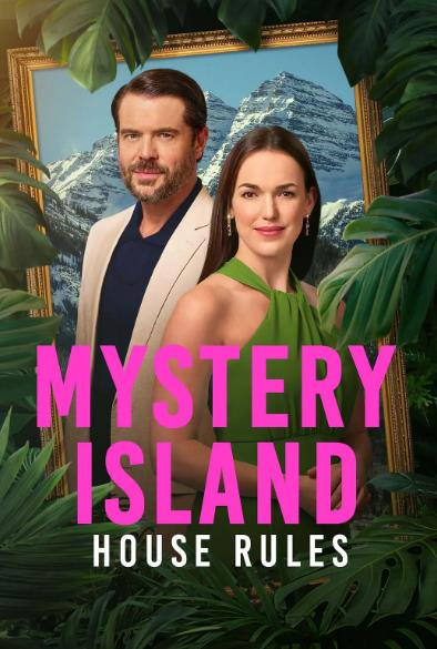 電影【神秘島房屋規則/Mystery Island: House Rules】2025年